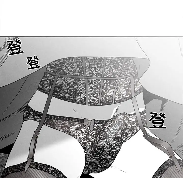 墓志铭[顶通]韩漫全集-第 39 话无删减无遮挡章节图片 
