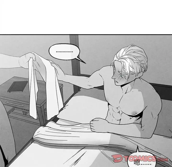 墓志铭[顶通]韩漫全集-第 39 话无删减无遮挡章节图片 