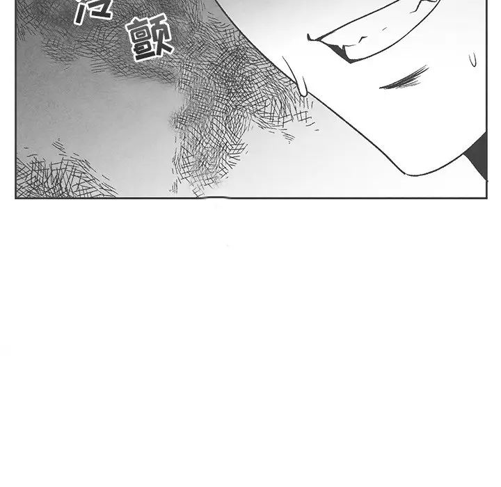 墓志铭[顶通]韩漫全集-第 39 话无删减无遮挡章节图片 