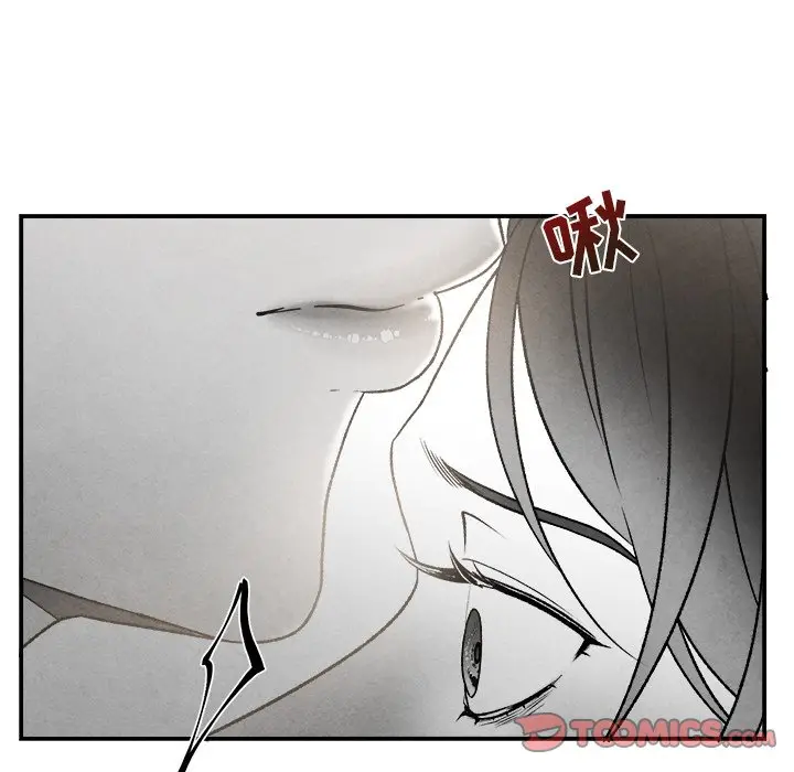 墓志铭[顶通]韩漫全集-第 43 话无删减无遮挡章节图片 