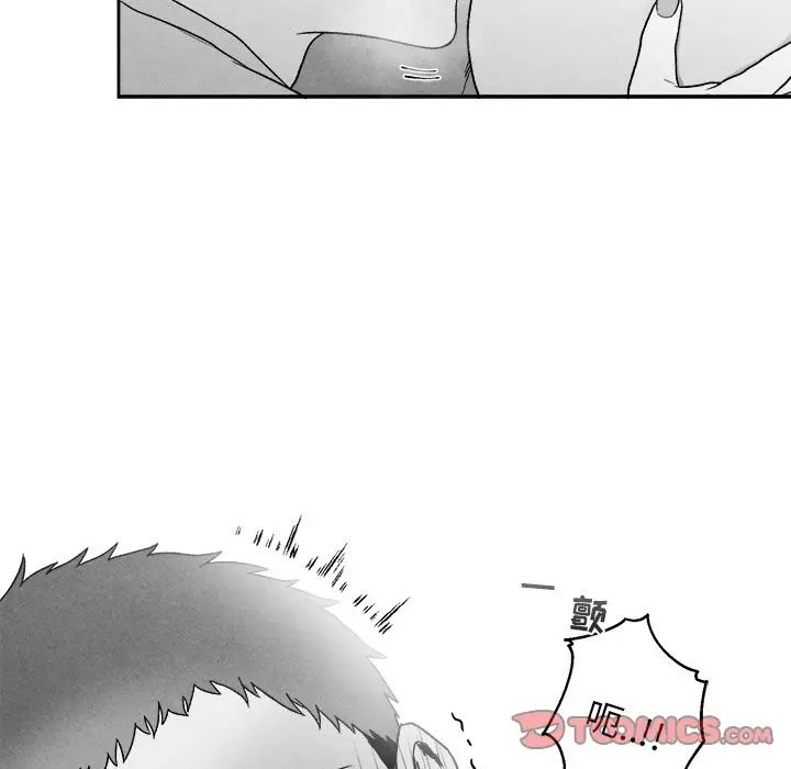 墓志铭[顶通]韩漫全集-第 46 话无删减无遮挡章节图片 