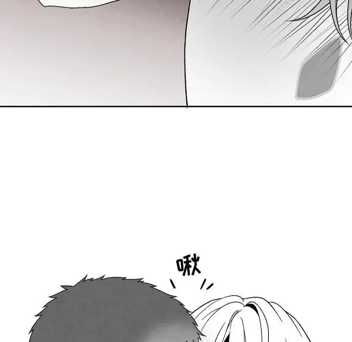 墓志铭[顶通]韩漫全集-第 47 话无删减无遮挡章节图片 