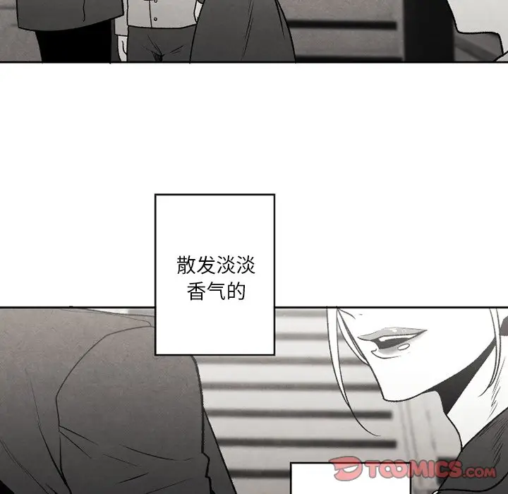 墓志铭[顶通]韩漫全集-第 51 话无删减无遮挡章节图片 