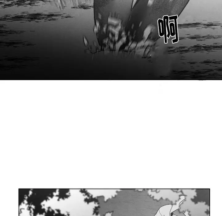 墓志铭[顶通]韩漫全集-第 52 话无删减无遮挡章节图片 