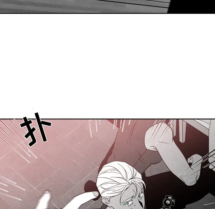 墓志铭[顶通]韩漫全集-第 54 话无删减无遮挡章节图片 