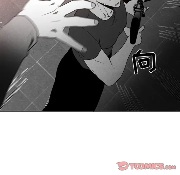 墓志铭[顶通]韩漫全集-第 54 话无删减无遮挡章节图片 