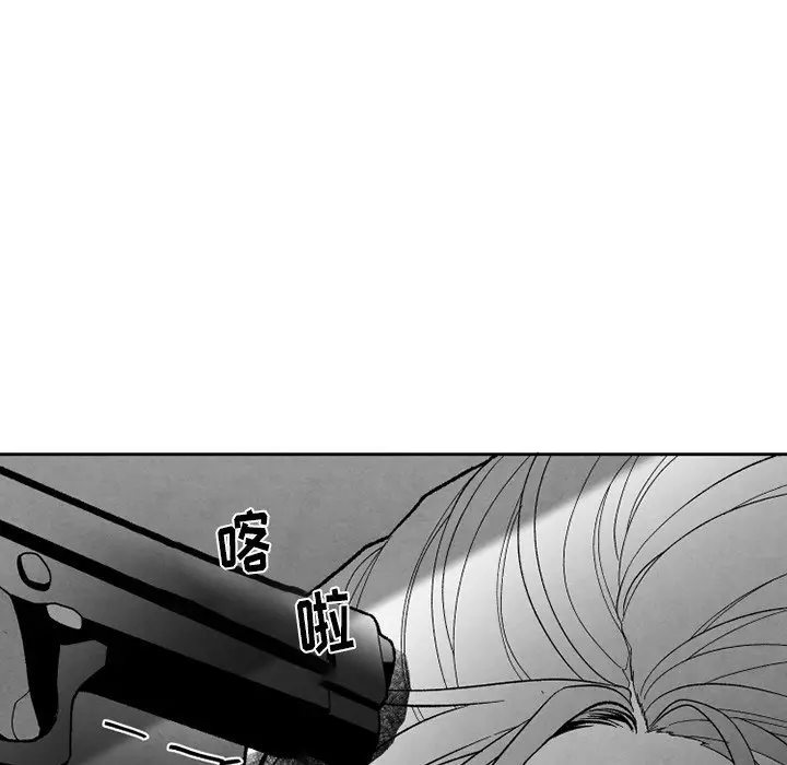 墓志铭[顶通]韩漫全集-第 55 话无删减无遮挡章节图片 