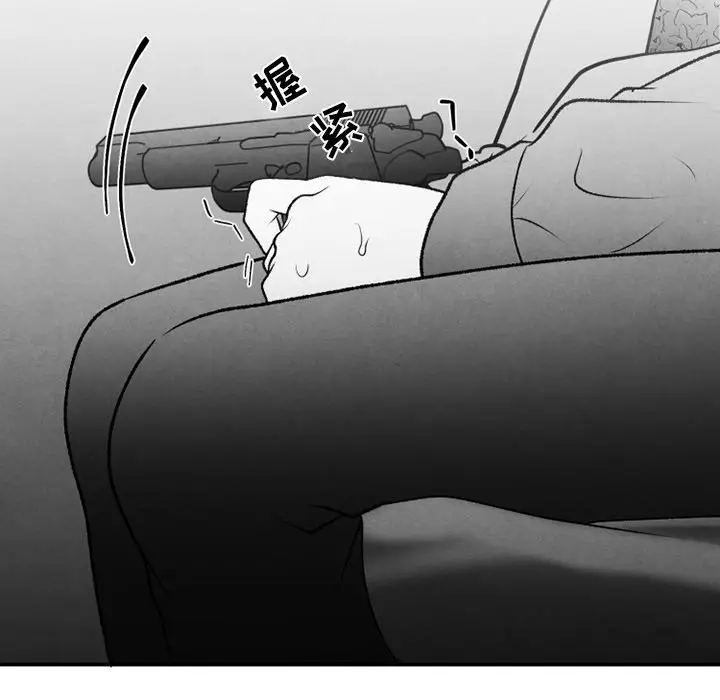 墓志铭[顶通]韩漫全集-第 56 话无删减无遮挡章节图片 