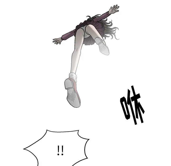 后娜[顶通]韩漫全集-第 1 话无删减无遮挡章节图片 