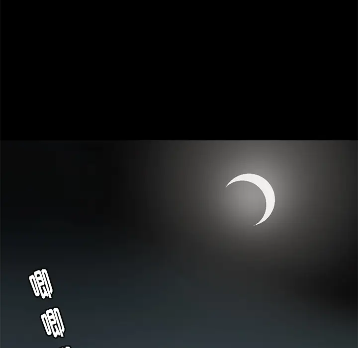 后娜[顶通]韩漫全集-第 1 话无删减无遮挡章节图片 