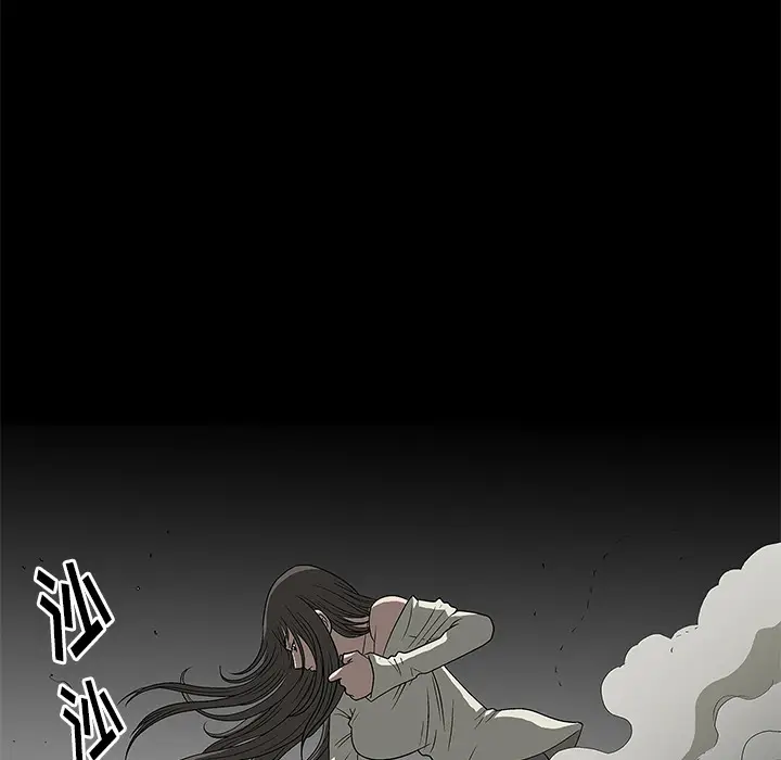 后娜[顶通]韩漫全集-第 2 话无删减无遮挡章节图片 