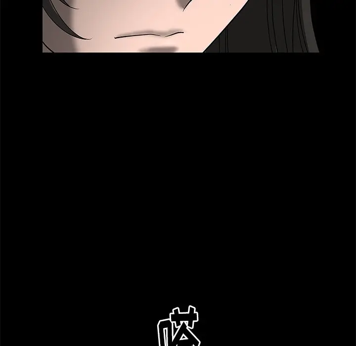 后娜[顶通]韩漫全集-第 3 话无删减无遮挡章节图片 