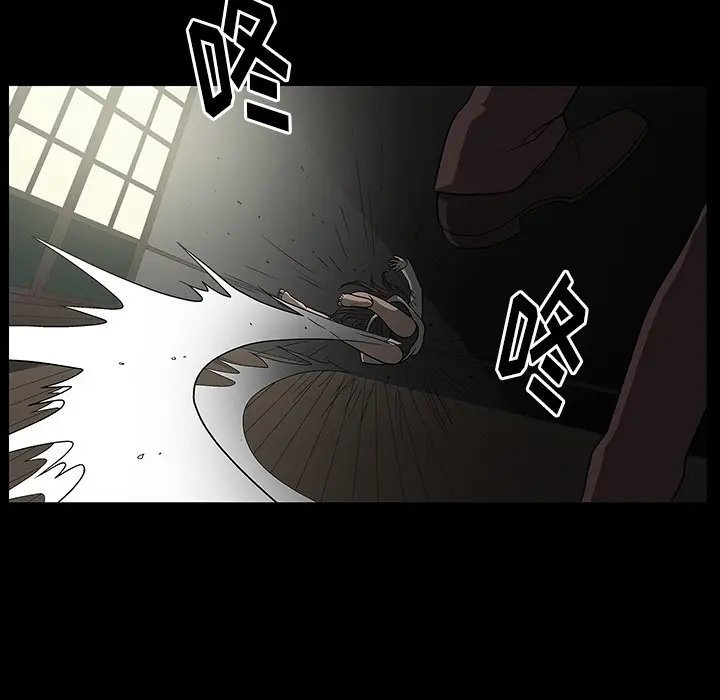 后娜[顶通]韩漫全集-第 3 话无删减无遮挡章节图片 