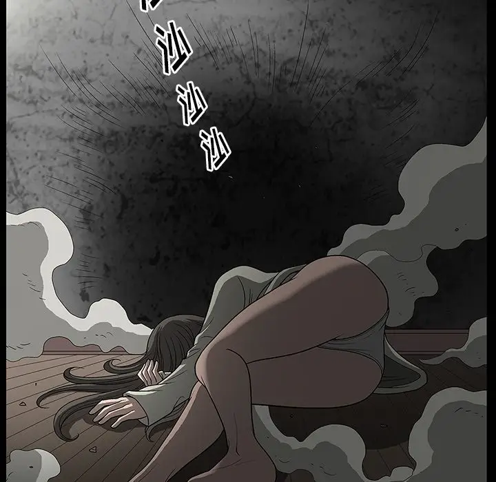 后娜[顶通]韩漫全集-第 3 话无删减无遮挡章节图片 