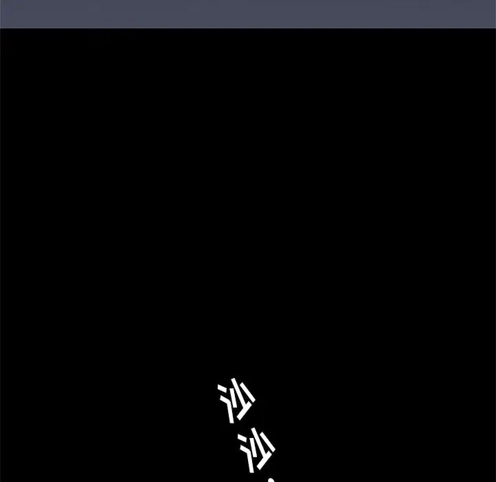 后娜[顶通]韩漫全集-第 4 话无删减无遮挡章节图片 