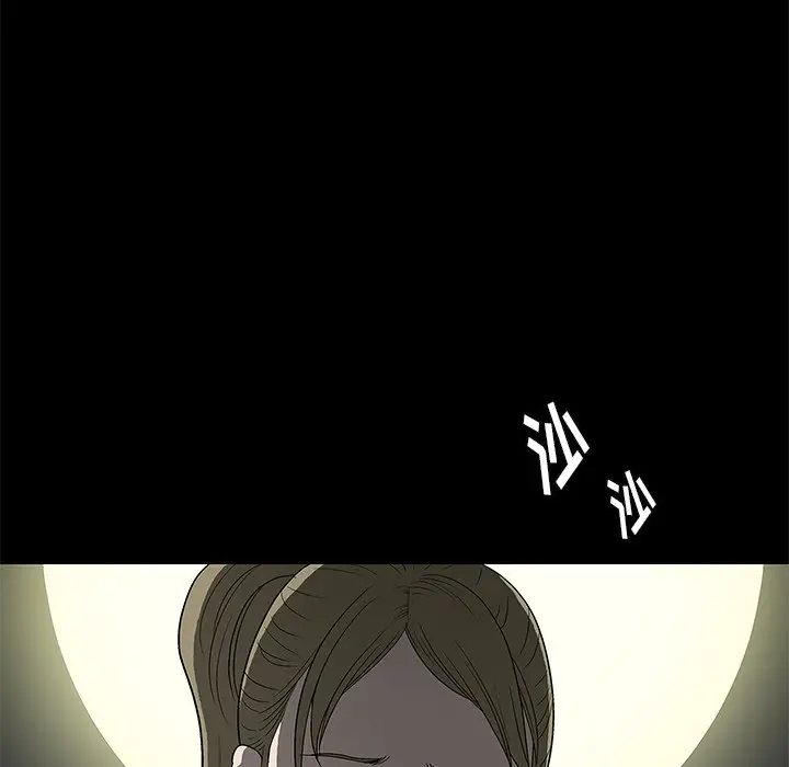 后娜[顶通]韩漫全集-第 4 话无删减无遮挡章节图片 
