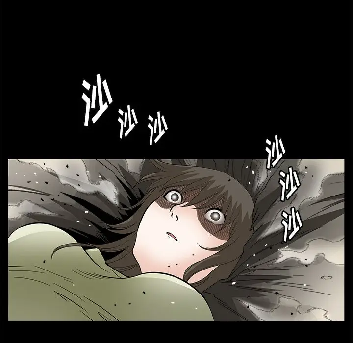 后娜[顶通]韩漫全集-第 6 话无删减无遮挡章节图片 