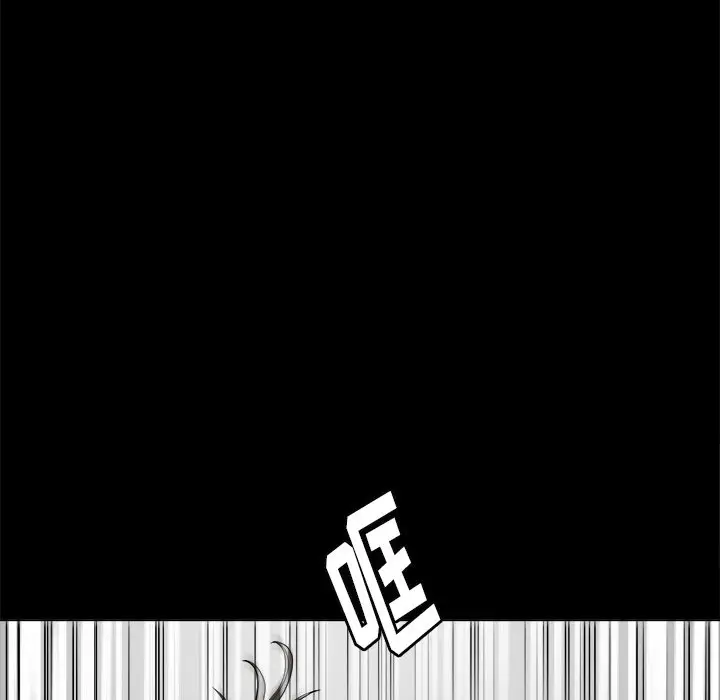 后娜[顶通]韩漫全集-第 6 话无删减无遮挡章节图片 