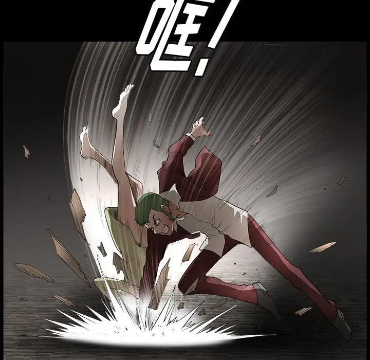 后娜[顶通]韩漫全集-第 6 话无删减无遮挡章节图片 