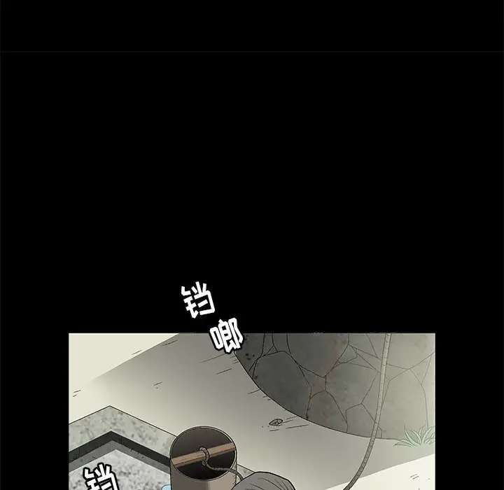 后娜[顶通]韩漫全集-第 6 话无删减无遮挡章节图片 