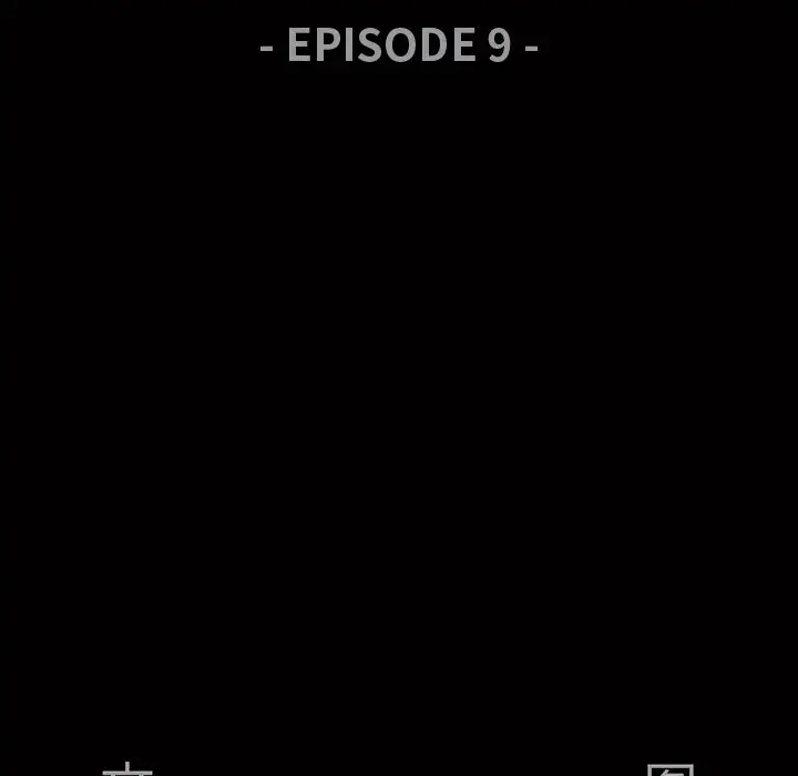后娜[顶通]韩漫全集-第 9 话无删减无遮挡章节图片 