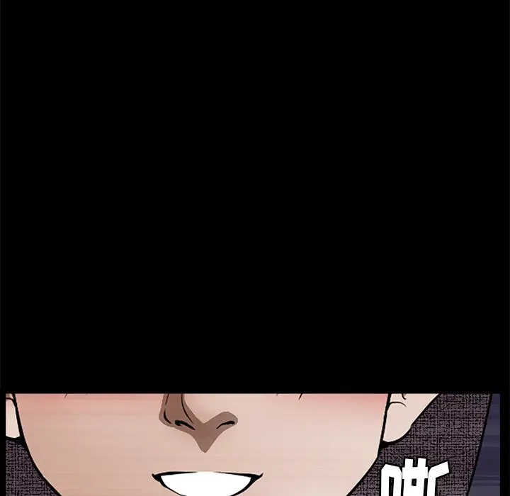 后娜[顶通]韩漫全集-第 15 话无删减无遮挡章节图片 