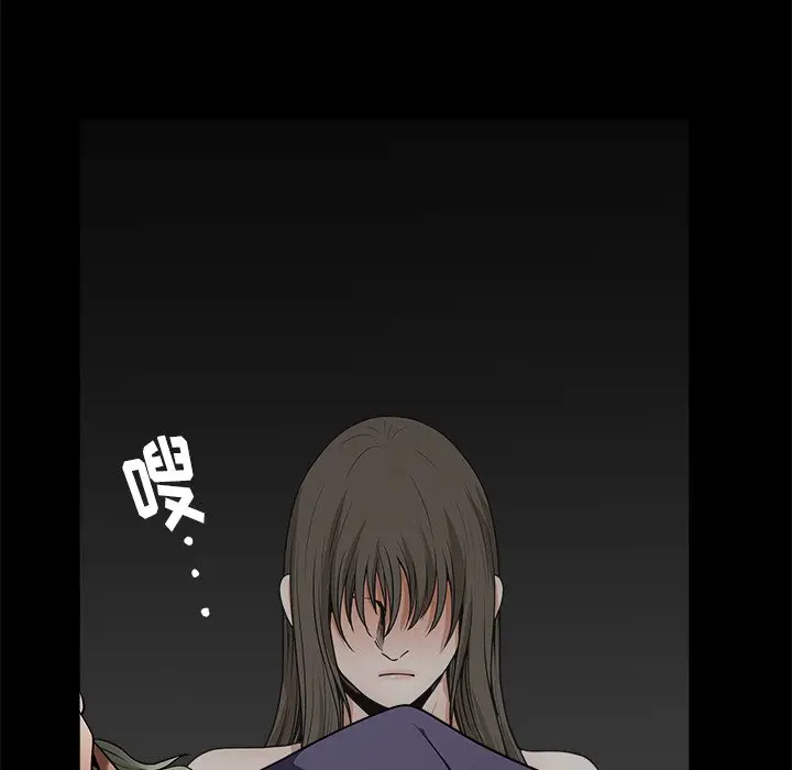 后娜[顶通]韩漫全集-第 18 话无删减无遮挡章节图片 
