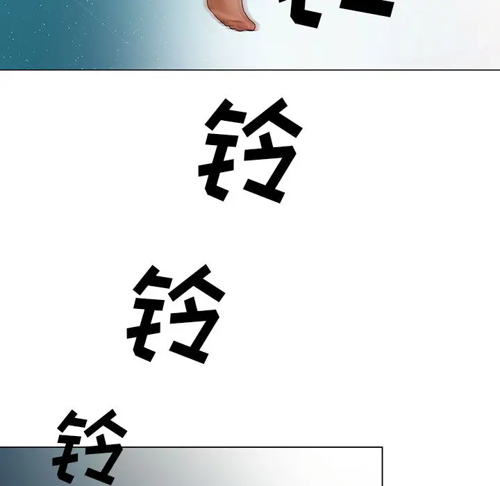 危险水位[顶通]韩漫全集-第1话无删减无遮挡章节图片 