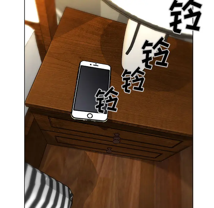 危险水位[顶通]韩漫全集-第2话无删减无遮挡章节图片 
