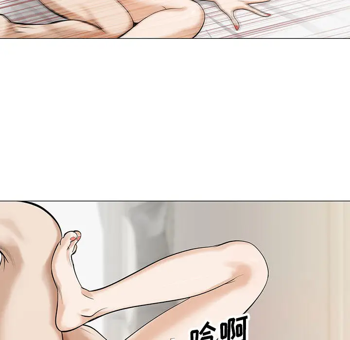 危险水位[顶通]韩漫全集-第4话无删减无遮挡章节图片 