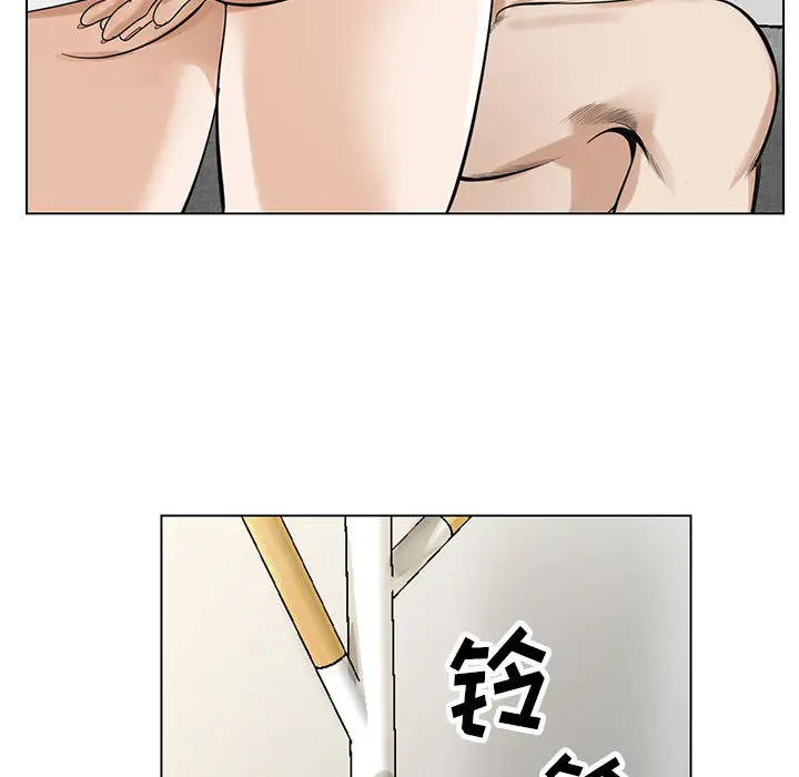 危险水位[顶通]韩漫全集-第4话无删减无遮挡章节图片 