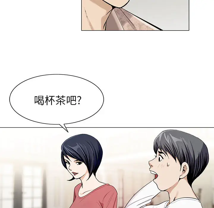 危险水位[顶通]韩漫全集-第6话无删减无遮挡章节图片 