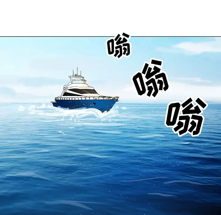 危险水位[顶通]韩漫全集-第6话无删减无遮挡章节图片 