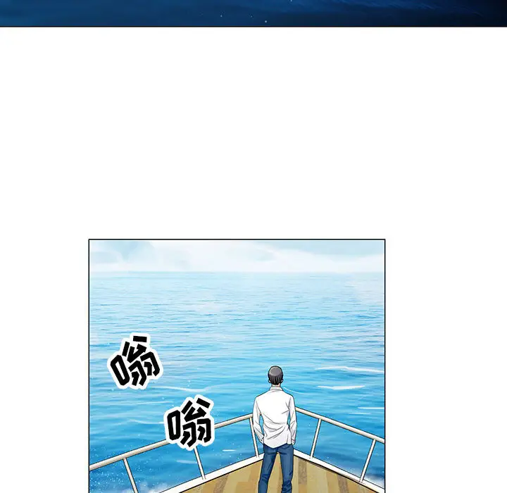 危险水位[顶通]韩漫全集-第6话无删减无遮挡章节图片 
