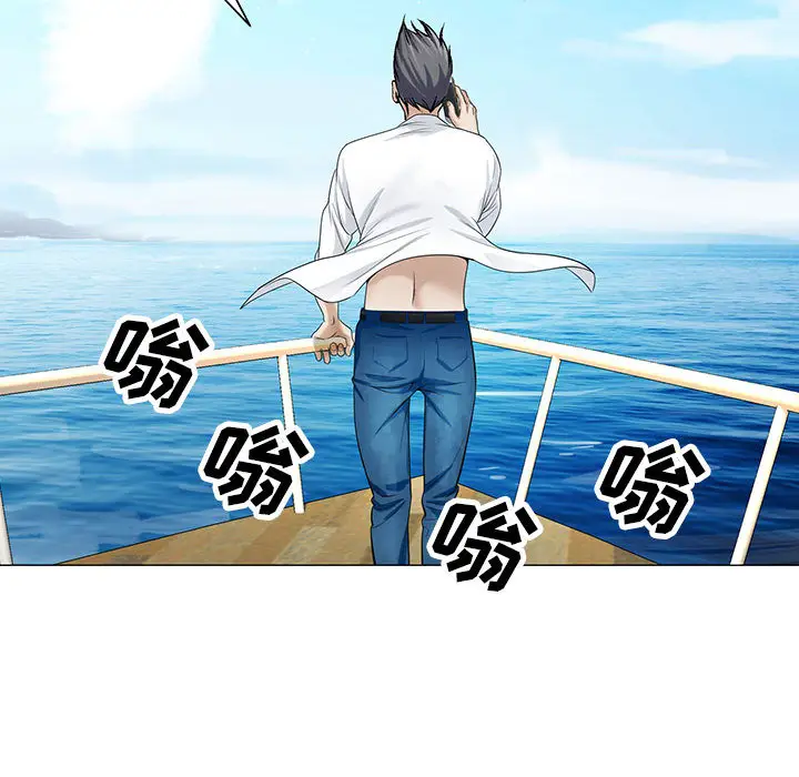 危险水位[顶通]韩漫全集-第8话无删减无遮挡章节图片 
