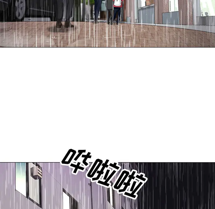 危险水位[顶通]韩漫全集-第9话无删减无遮挡章节图片 