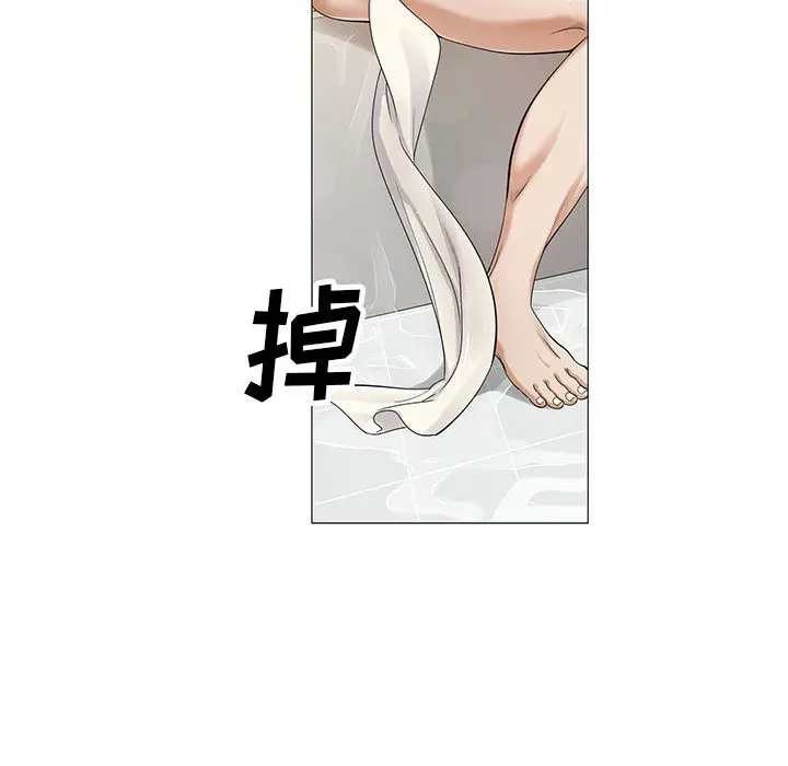 危险水位[顶通]韩漫全集-第10话无删减无遮挡章节图片 