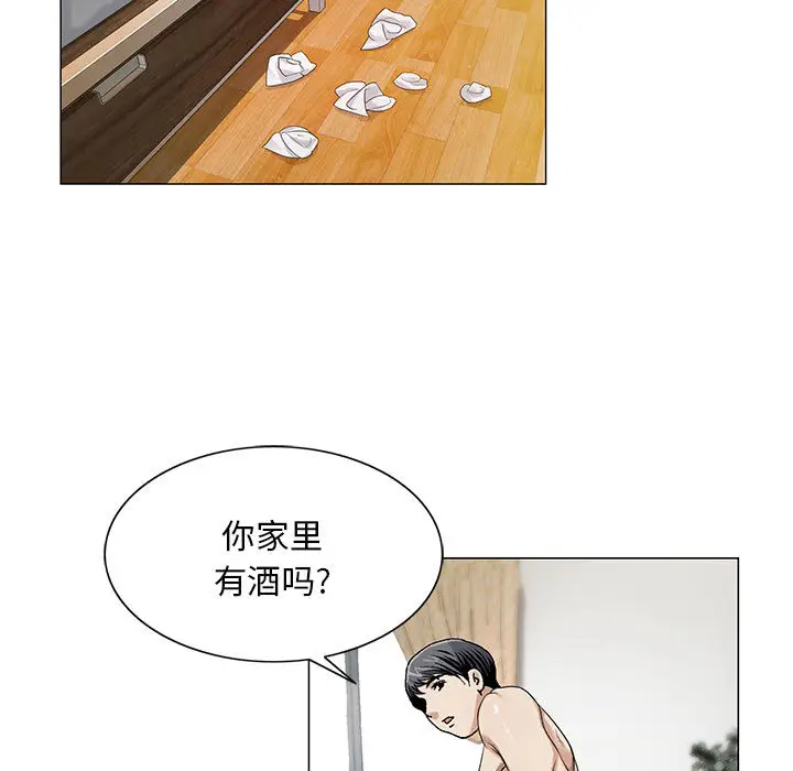 危险水位[顶通]韩漫全集-第11话无删减无遮挡章节图片 