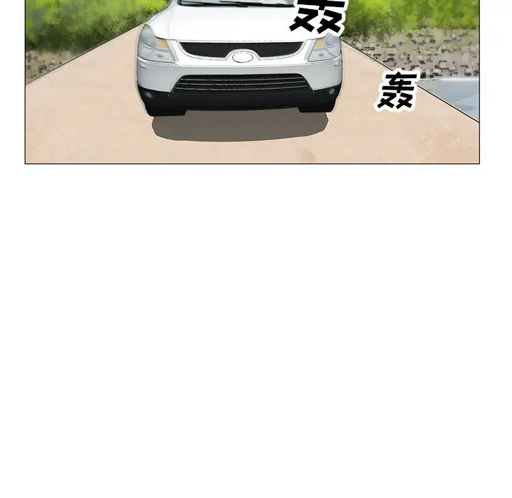 危险水位[顶通]韩漫全集-第11话无删减无遮挡章节图片 