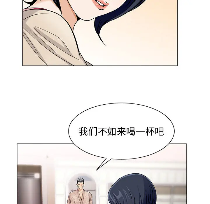 危险水位[顶通]韩漫全集-第12话无删减无遮挡章节图片 