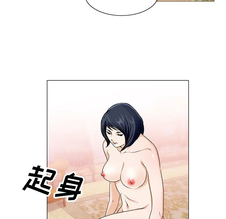 危险水位[顶通]韩漫全集-第12话无删减无遮挡章节图片 