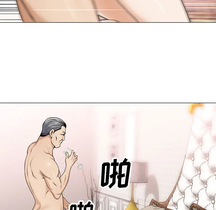 危险水位[顶通]韩漫全集-第12话无删减无遮挡章节图片 