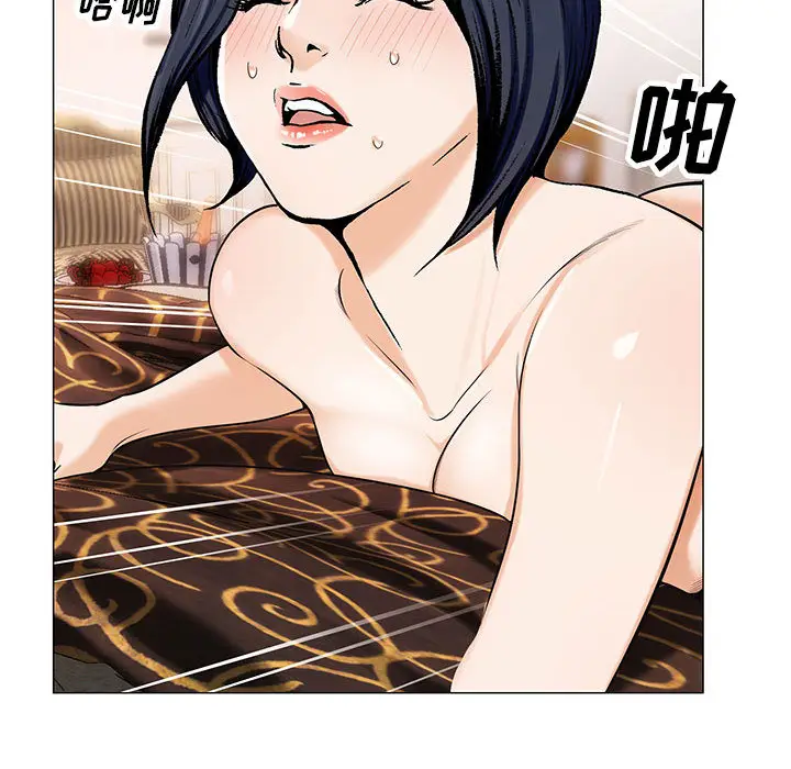 危险水位[顶通]韩漫全集-第12话无删减无遮挡章节图片 