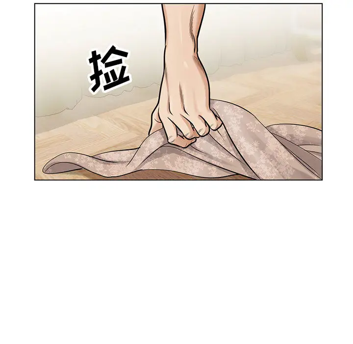 危险水位[顶通]韩漫全集-第12话无删减无遮挡章节图片 