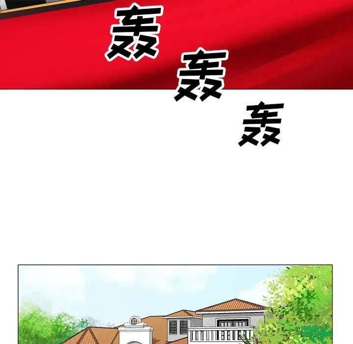 危险水位[顶通]韩漫全集-第12话无删减无遮挡章节图片 