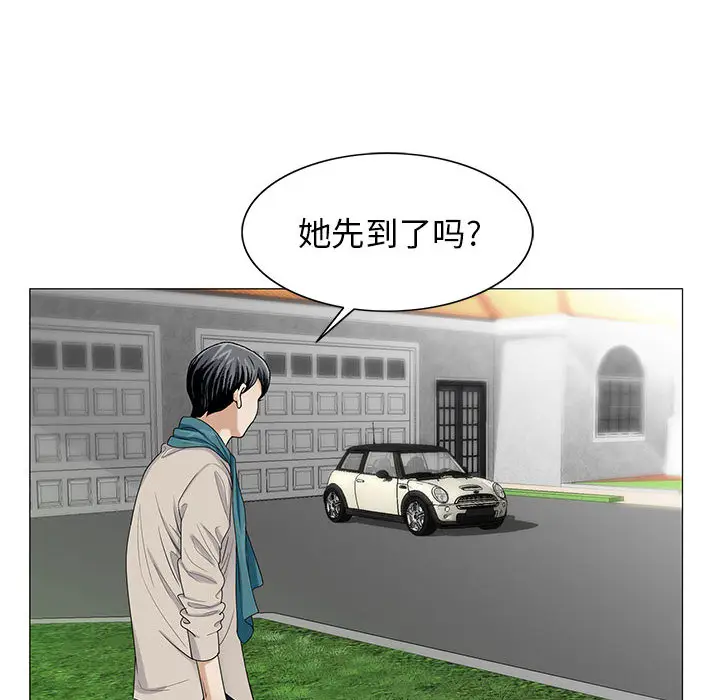 危险水位[顶通]韩漫全集-第12话无删减无遮挡章节图片 