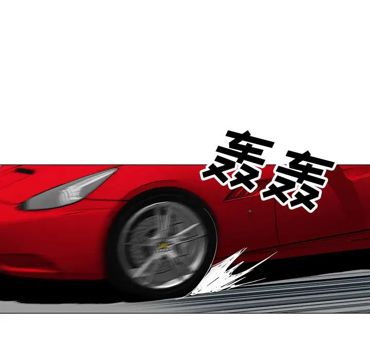 危险水位[顶通]韩漫全集-第13话无删减无遮挡章节图片 