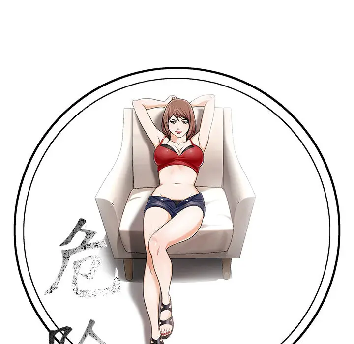 危险水位[顶通]韩漫全集-第13话无删减无遮挡章节图片 