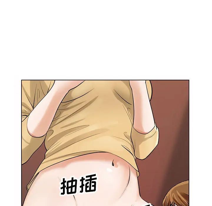 危险水位[顶通]韩漫全集-第14话无删减无遮挡章节图片 