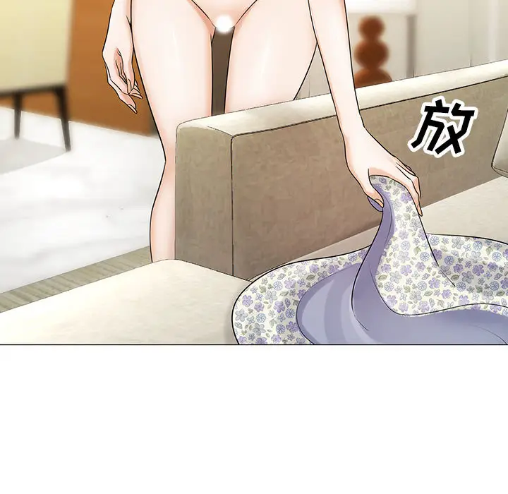 危险水位[顶通]韩漫全集-第14话无删减无遮挡章节图片 